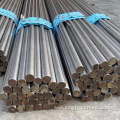 High Quality Round Stainless Steel Bar